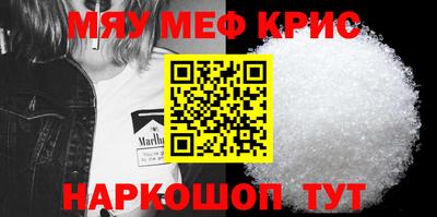 экстази Гусиноозёрск