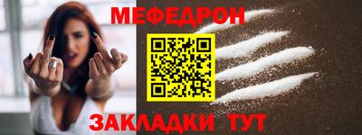марки lsd Гусев