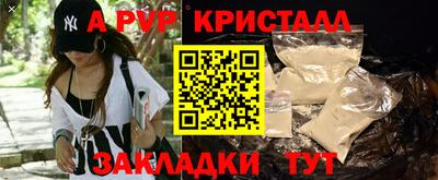 марки lsd Гусев
