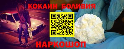 экстази Гусиноозёрск