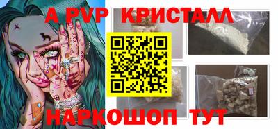 марки lsd Гусев