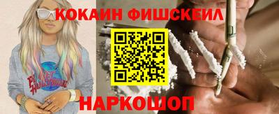 марки lsd Гусев