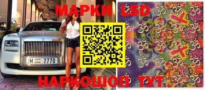 mdma Гусь-Хрустальный