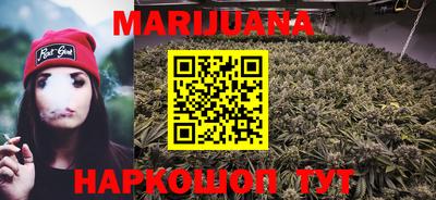 экстази Гусиноозёрск