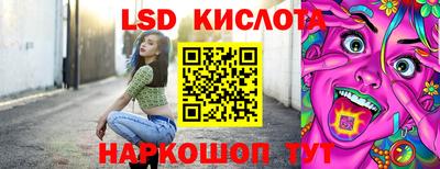 mdma Гусь-Хрустальный