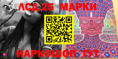 экстази Гусиноозёрск