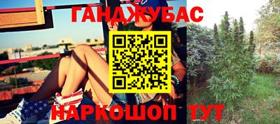 экстази Гусиноозёрск