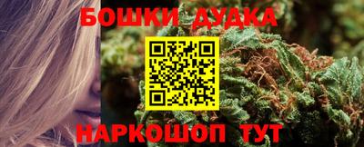 экстази Гусиноозёрск