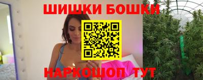 экстази Гусиноозёрск