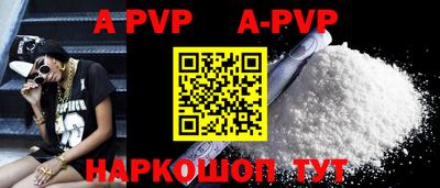 экстази Гусиноозёрск