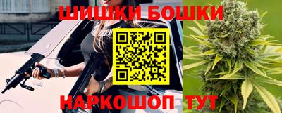 mdma Гусь-Хрустальный