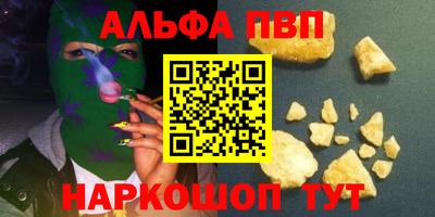 марки lsd Гусев