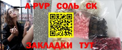 mdma Гусь-Хрустальный