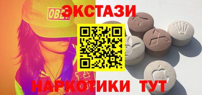mdma Гусь-Хрустальный