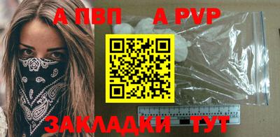 экстази Гусиноозёрск