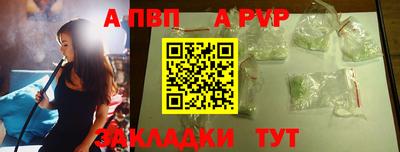 марки lsd Гусев