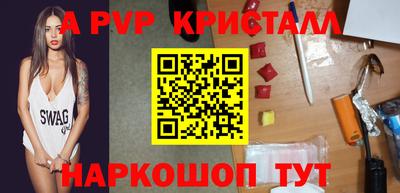 экстази Гусиноозёрск
