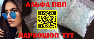марки lsd Гусев