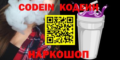 экстази Гусиноозёрск