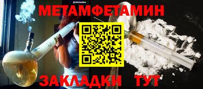 марки lsd Гусев
