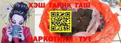 экстази Гусиноозёрск