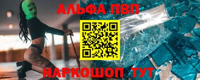 экстази Гусиноозёрск