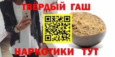 mdma Гусь-Хрустальный