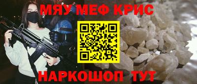 экстази Гусиноозёрск