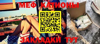 экстази Гусиноозёрск