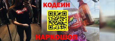 марки lsd Гусев
