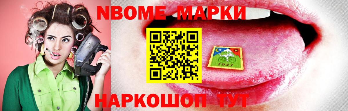 LSD-25 экстази  LSD-25 экстази ecstasy  Лсд 25 экстази кислота  Вход с VPN  Ростов Великий 