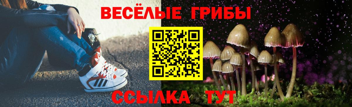 Вейп ТГК  Вход с VPN  Ростов Великий  Меф МЯУ МЯУ кристаллы  Гашиш  Каннабис  Cocaine  Экстази 